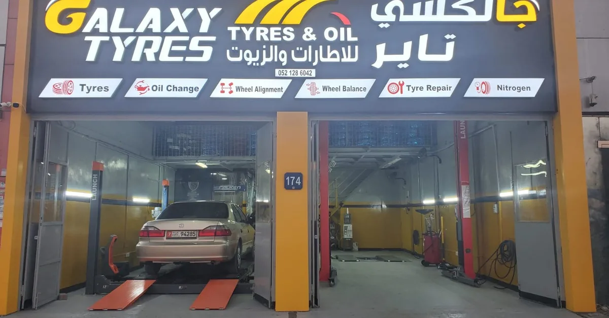 Oil Change – Full Service in Abu Dhabi | Dubai Travel Tours Abu Dhabi