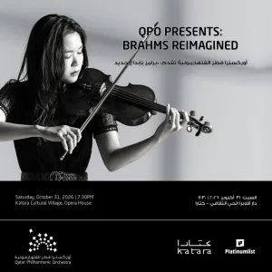 QPO Presents: Brahms Reimagined – Concerts QPO Presents: Brahms Reimagined Concerts