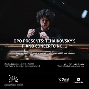 QPO Presents: Tchaikovsky’s Piano Concerto No. 1 – Concerts QPO Presents: Tchaikovsky's Piano Concerto No. 1 Concerts