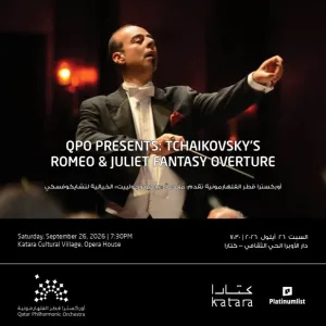 QPO Presents: Tchaikovsky’s Romeo & Juliet Fantasy Overture – Concerts QPO Presents: Tchaikovsky's Romeo & Juliet Fantasy Overture Concerts
