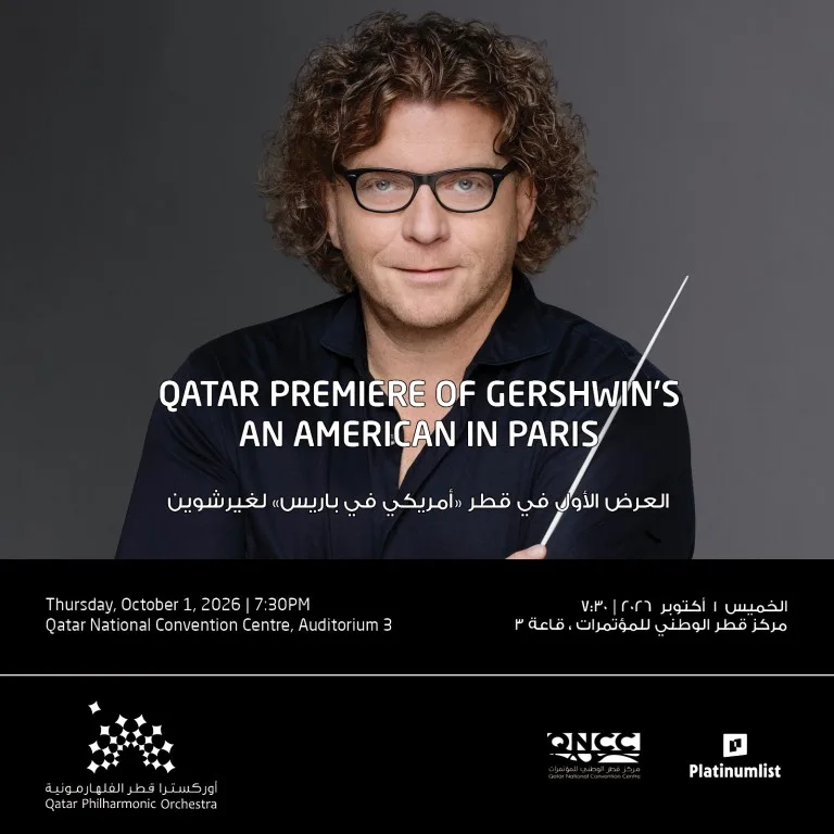Qatar Premiere of Gershwin’s An American in Paris – Concerts Qatar Premiere of Gershwin's An American in Paris Concerts