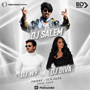 Rainy Waves in Jeddah | 11 Sep – Nightlife Rainy Waves in Jeddah | 11 Sep Nightlife