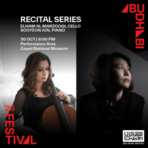 Recital Series: Elham Al Marzooqi & Sooyeon Jun at Abu Dhabi Festival 2026 Concerts