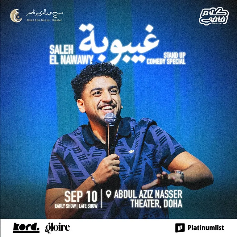 Saleh El Nawawy – Stand-Up Comedy Show in Doha | Early & Late Shows – Shows and Theatrical Plays Saleh El Nawawy – Stand-Up Comedy Show in Doha | Early & Late Shows Shows and Theatrical Plays