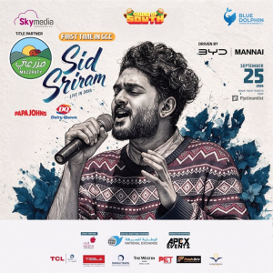 Sid Sriram Live in Doha – Concerts Sid Sriram Live in Doha Concerts