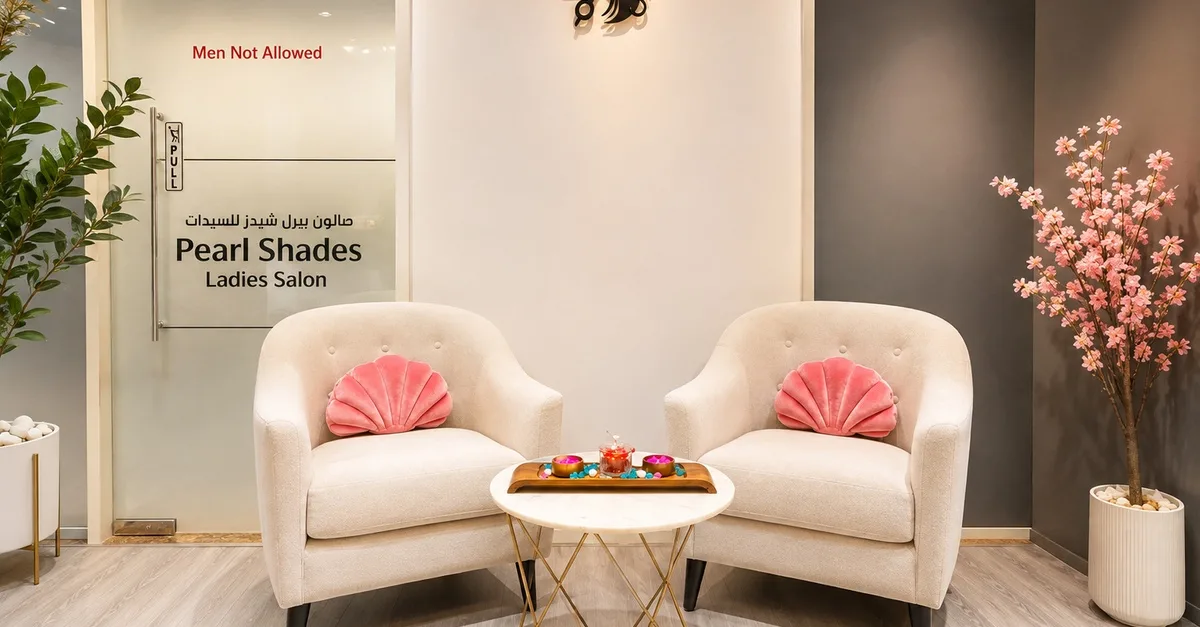 Skilled Professionals Offer… in Sharjah & N. Emirates | Dubai Travel Tours Skilled Professionals Offer… in Sharjah & N. Emirates | Dubai Travel Tours - Image 4