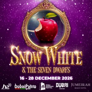 Snow White and the Seven Dwarfs at the Meyana Theatre, JBH – Shows and Theatrical Plays Snow White and the Seven Dwarfs at the Meyana Theatre