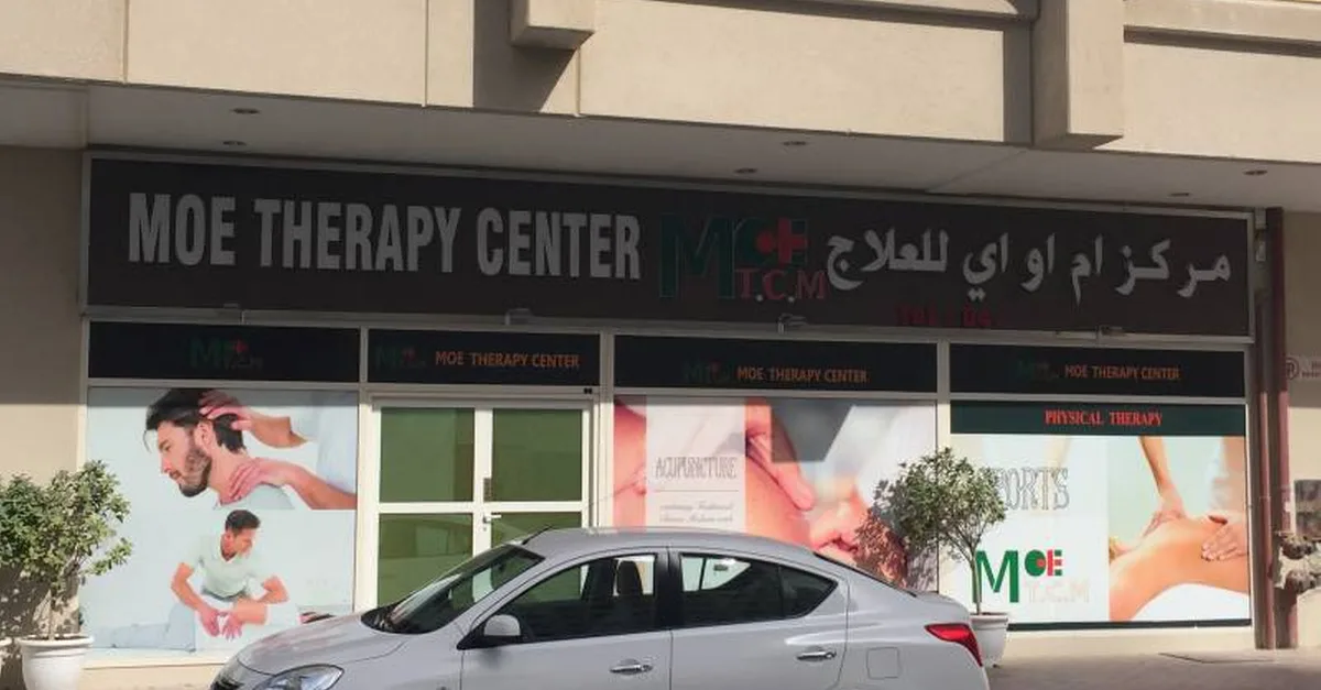 Sports/Deep Tissue With Optional Foot Reflexology Or Acupuncture in Dubai | Dubai Travel Tours United Arab Emirates