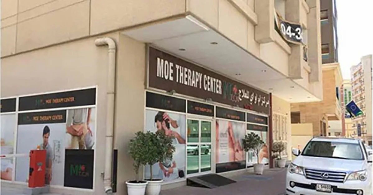 Sports/Deep Tissue With Optional Foot Reflexology Or Acupuncture in Dubai | Dubai Travel Tours Sports/Deep Tissue With Optional Foot Reflexology Or Acupuncture in Dubai | Dubai Travel Tours - Image 4