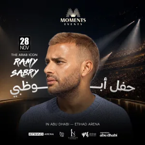 The Arab Icon Ramy Sabry Live in Etihad Arena Concerts