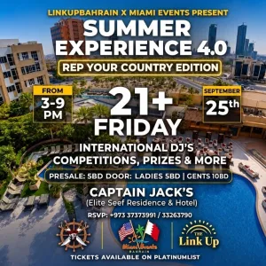 The Linkup Summer Experience 4.0 Rep Your Country Edition at The Elite Residence & Hotel, Bahrain – Nightlife The Linkup Summer Experience 4.0 Rep Your Country Edition at The Elite Residence & Hotel