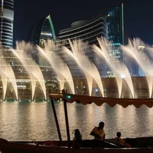 Tour - City at Al Nahdi Travel and Tourism L.L.C.