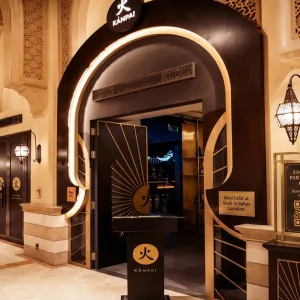 Vouchers For Authentic Japanese Cuisine In Downtown Dubai | Dubai Travel Tours Vouchers For Authentic Japanese Cuisine In Downtown Dubai at Kanpai Restaurant And Lounge - Souk Al Bahar