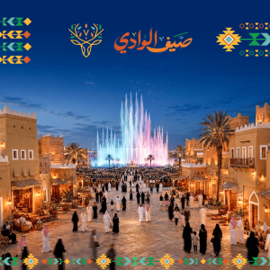 Wadi Resort in Abha Aseer Season