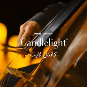 Candlelight: Tribute to Fairuz in Doha Candlelight: Tribute to Fairuz in Doha